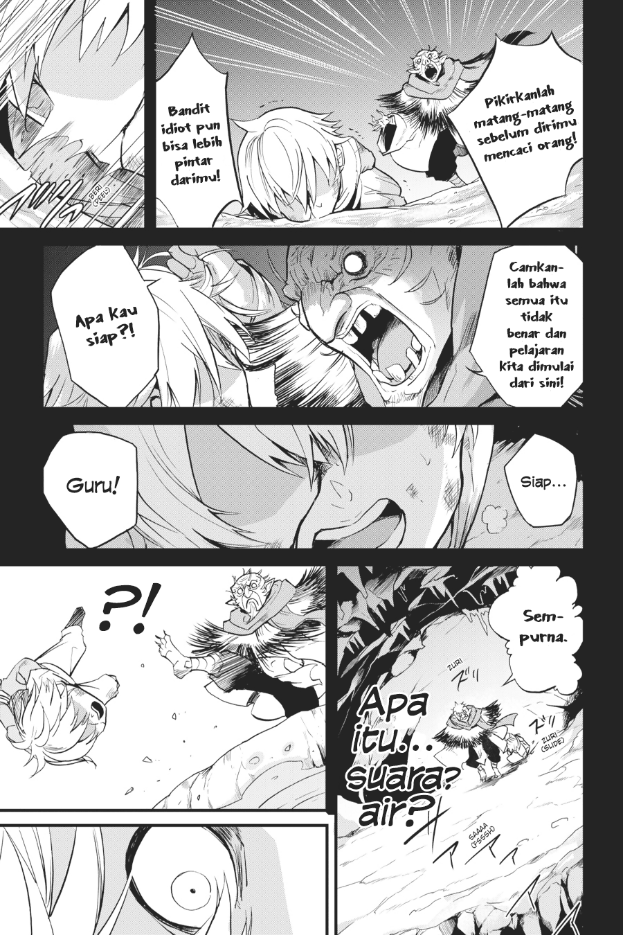 Goblin Slayer Side Story: Year One Chapter 9 Image 3