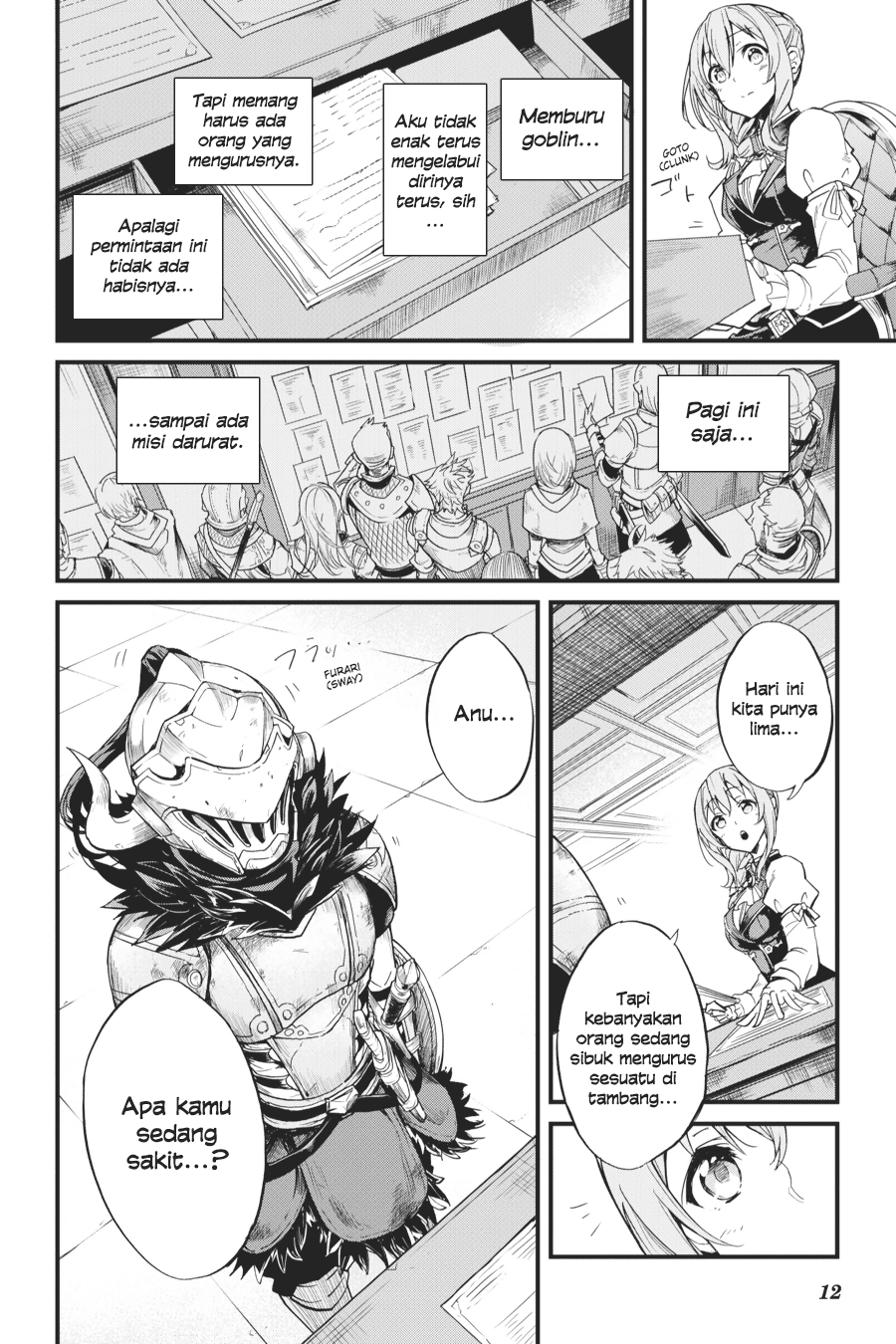 Goblin Slayer Side Story: Year One Chapter 9 Image 12