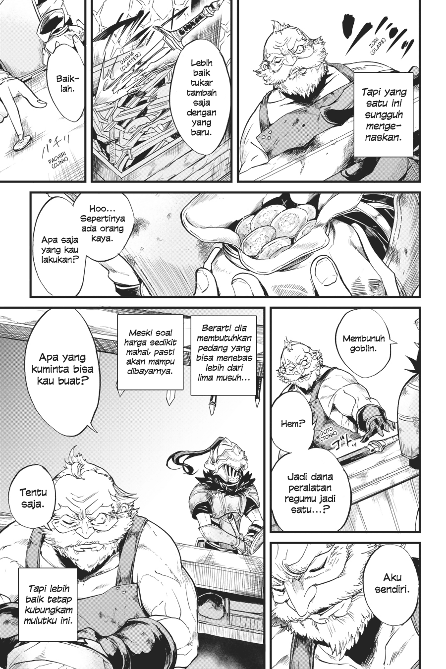 Goblin Slayer Side Story: Year One Chapter 9 Image 19