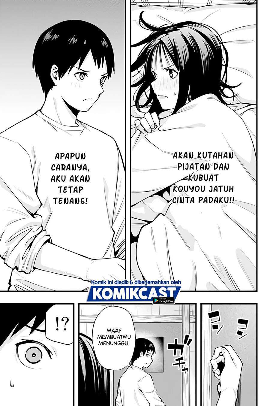 Sawaranaide Kotesashi-kun! Chapter 04 Image 3