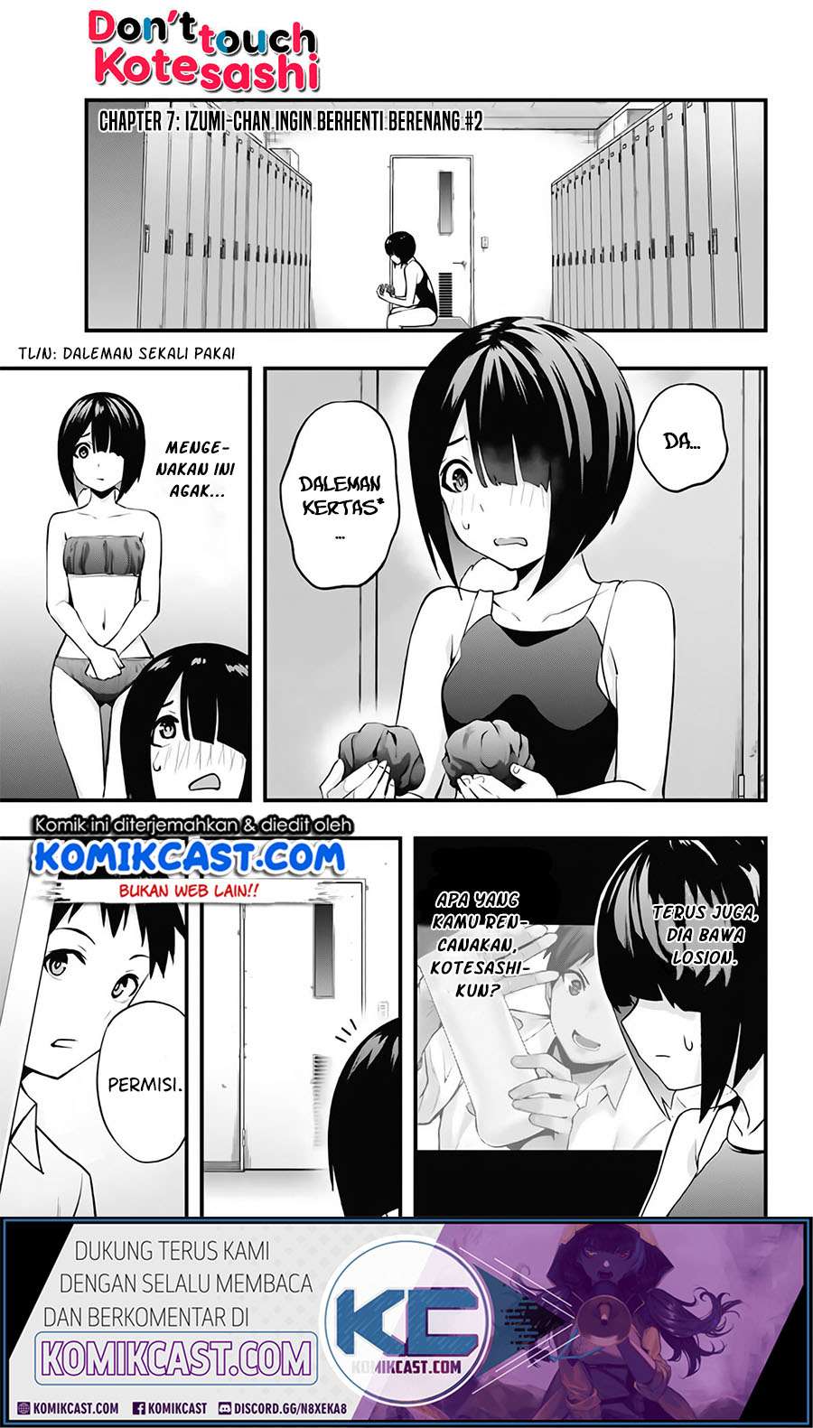 Sawaranaide Kotesashi-kun! Chapter 07 Image 1