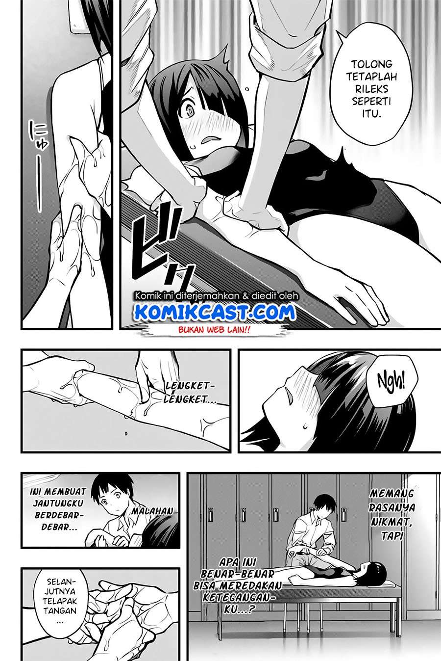 Sawaranaide Kotesashi-kun! Chapter 07 Image 6