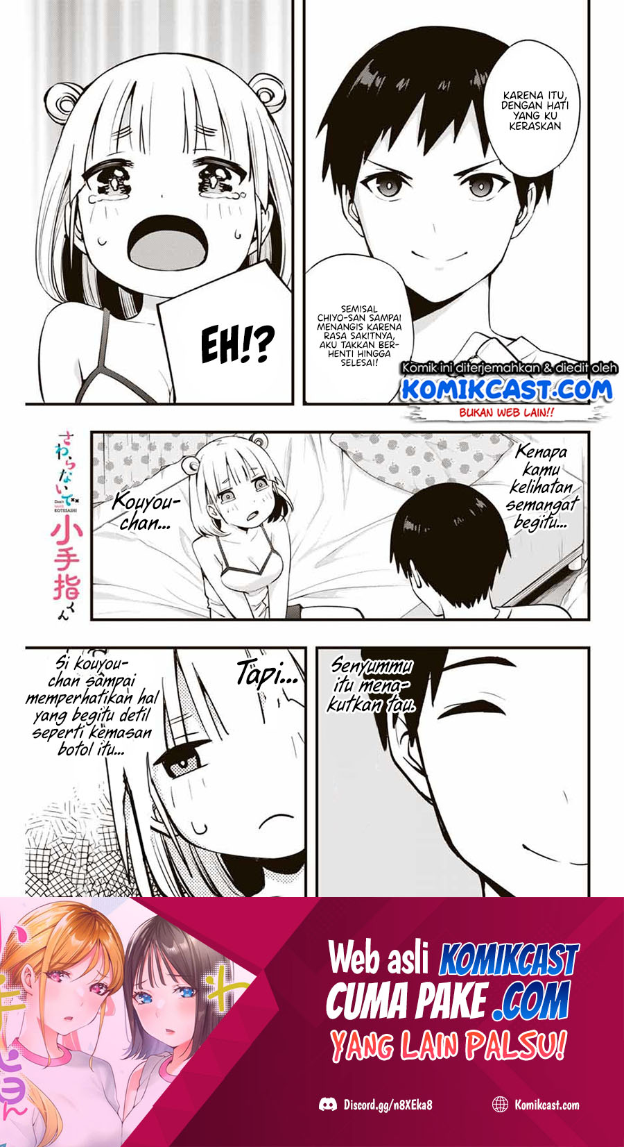 Sawaranaide Kotesashi-kun! Chapter 11 Image 1