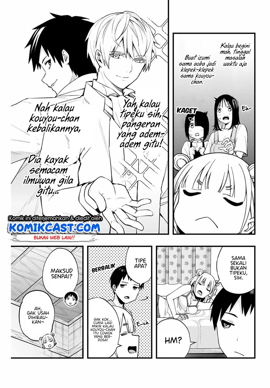 Sawaranaide Kotesashi-kun! Chapter 11 Image 3