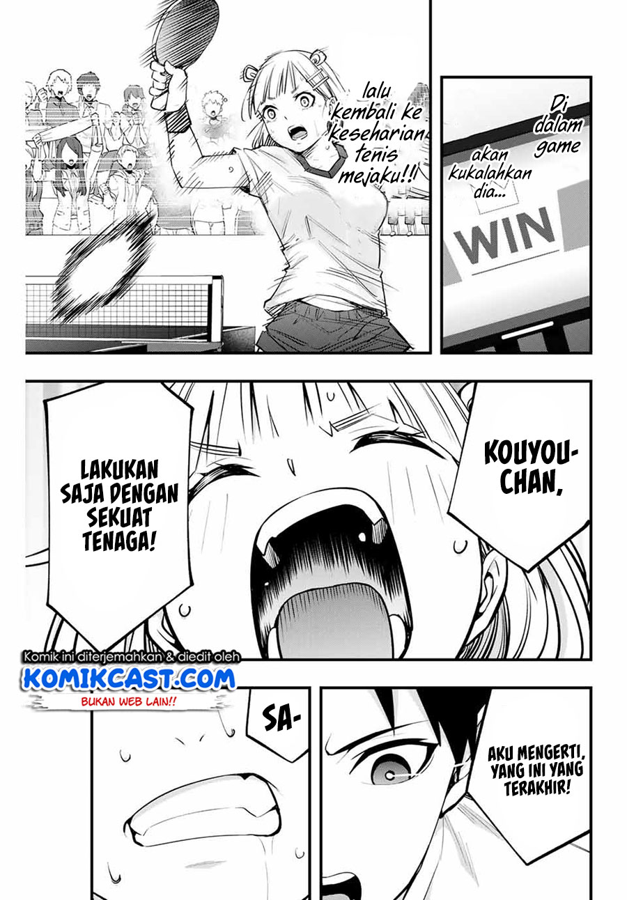 Sawaranaide Kotesashi-kun! Chapter 11 Image 11