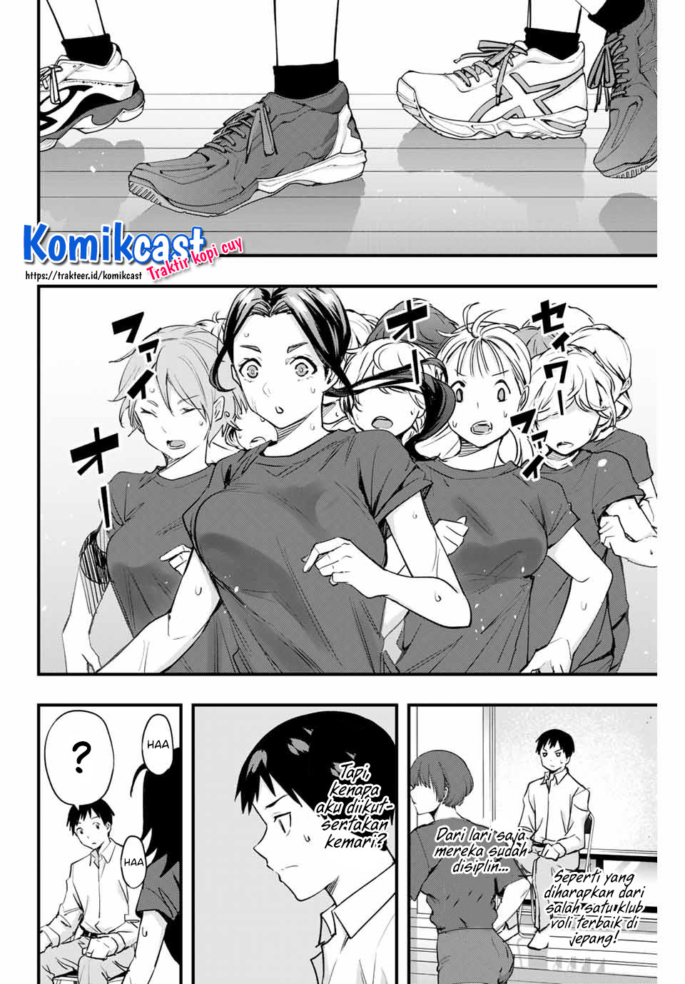 Sawaranaide Kotesashi-kun! Chapter 12 Image 12