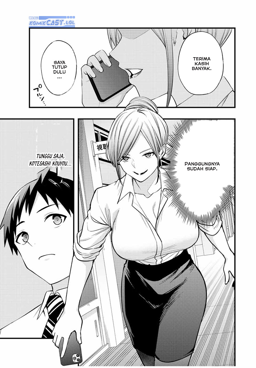 Sawaranaide Kotesashi-kun! Chapter 29 Image 17