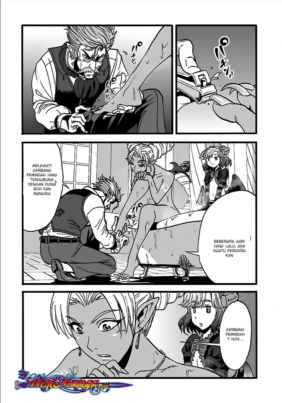 Makikomarete Isekai Teni suru Yatsu wa, Taitei Cheat Chapter 21 Image 11