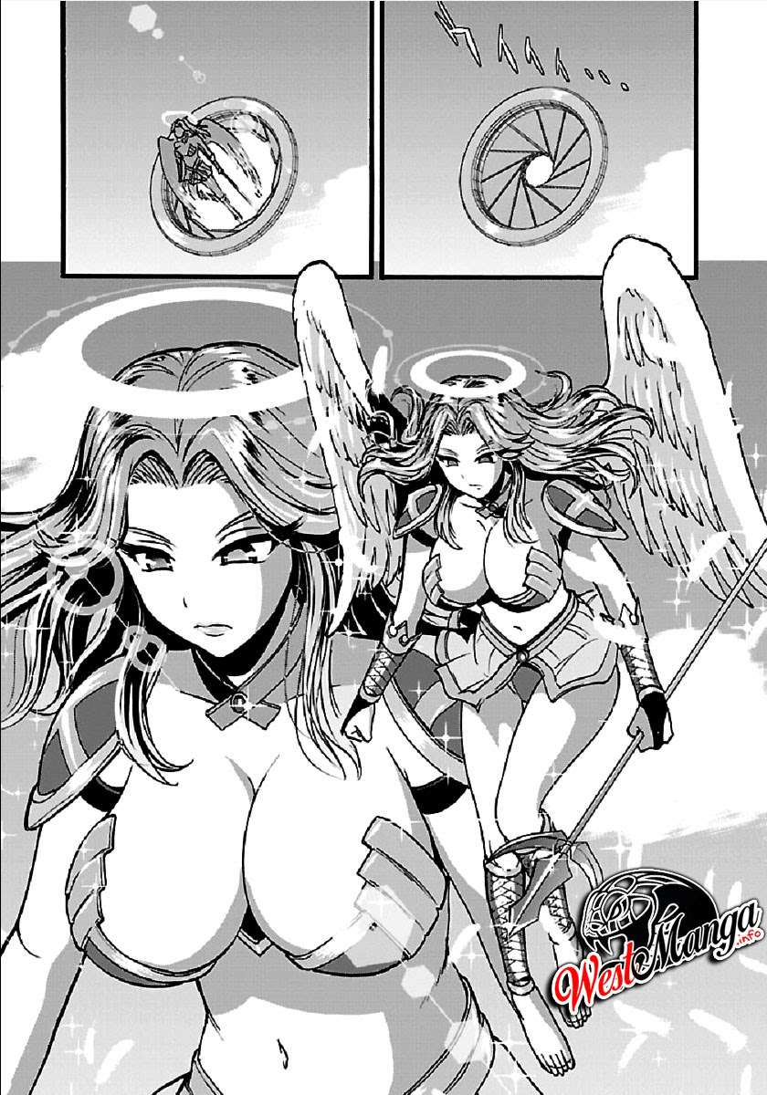 Makikomarete Isekai Teni suru Yatsu wa, Taitei Cheat Chapter 26 Image 25