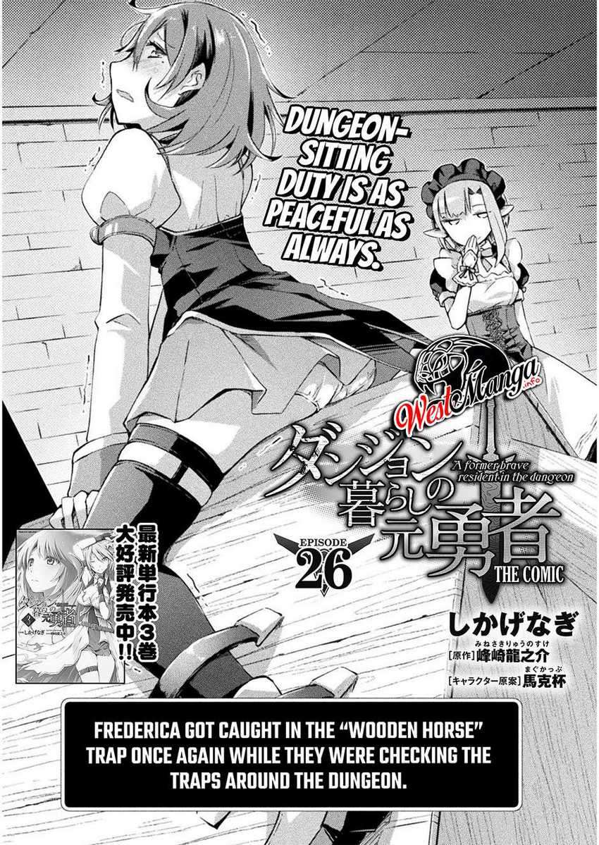 Dungeon Kurashi No Moto Yuusha Chapter 26 Image 1