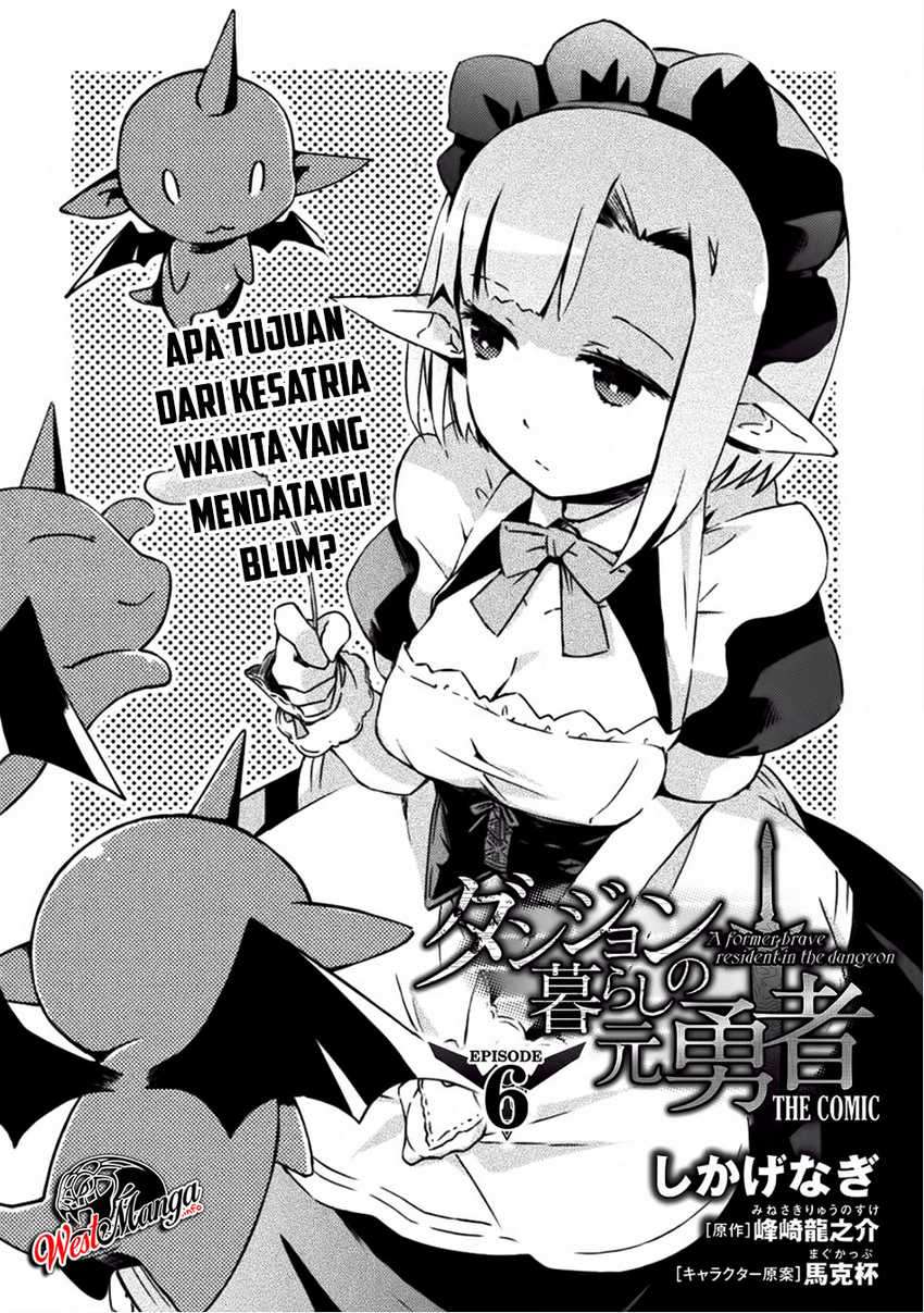 Dungeon Kurashi No Moto Yuusha Chapter 6 Image 1