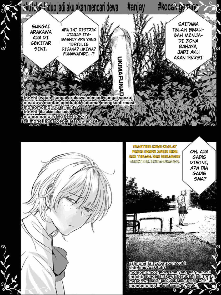 After God Chapter 02 Image 2