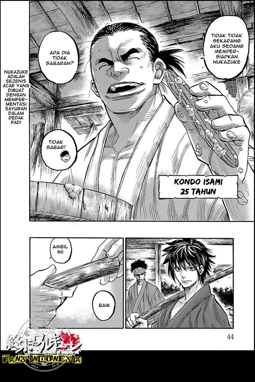 Requiem of the Shinsengumi Chapter 01 Image 38