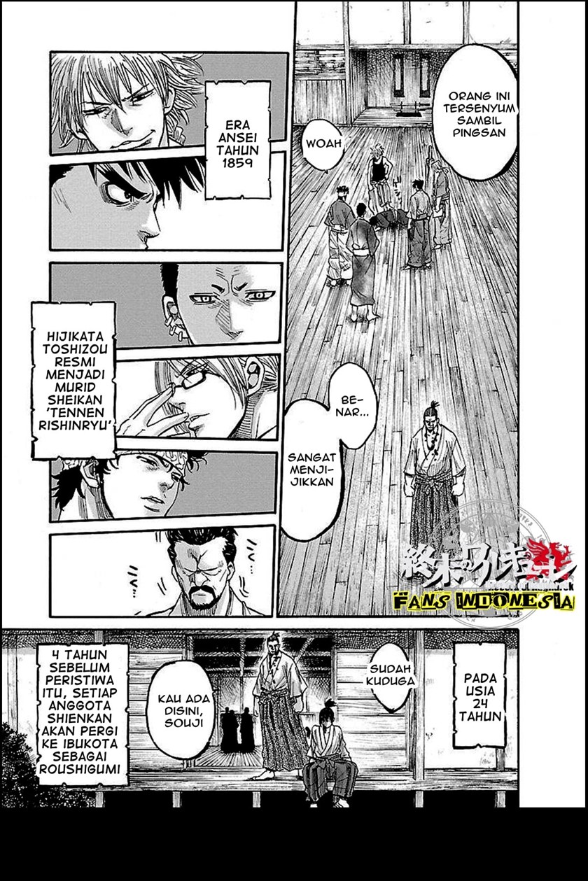 Requiem of the Shinsengumi Chapter 01 Image 59