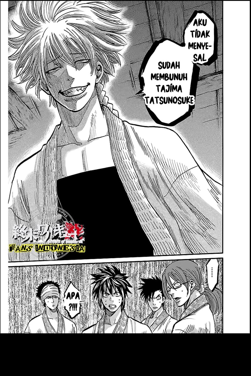 Requiem of the Shinsengumi Chapter 04 Image 18