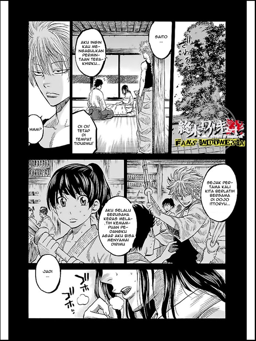 Requiem of the Shinsengumi Chapter 05 Image 7