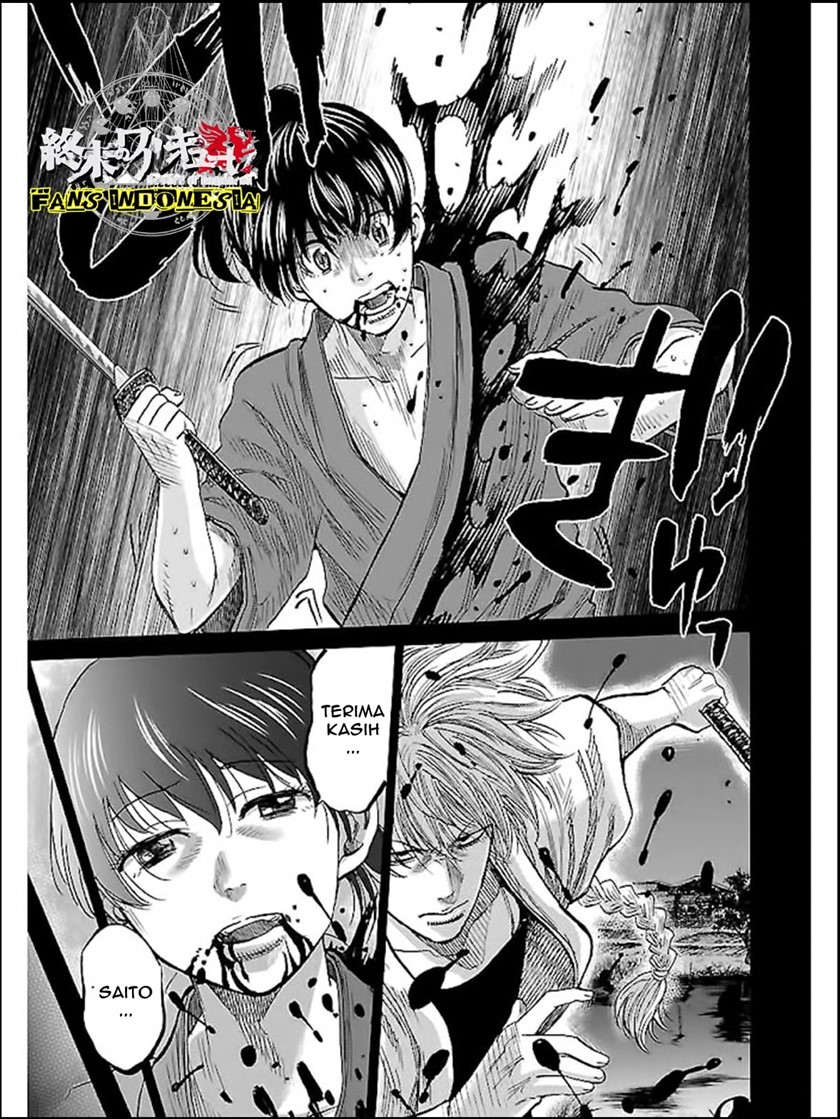 Requiem of the Shinsengumi Chapter 05 Image 12