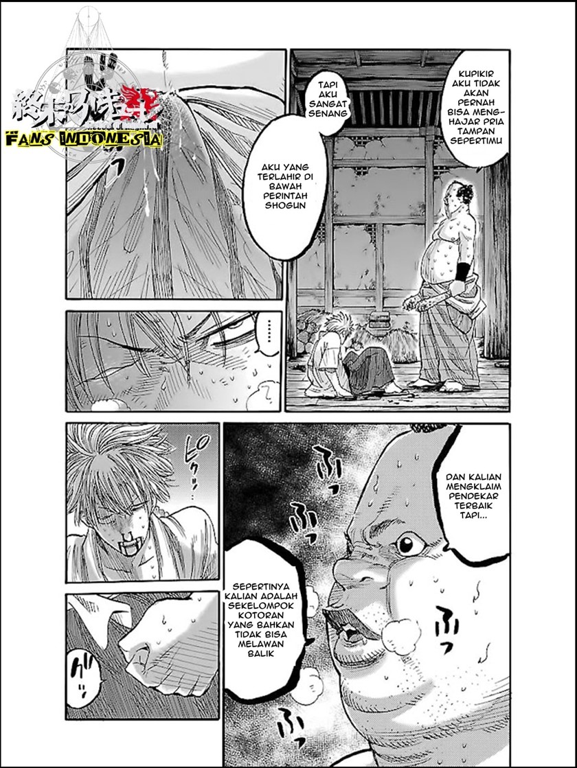 Requiem of the Shinsengumi Chapter 05 Image 14