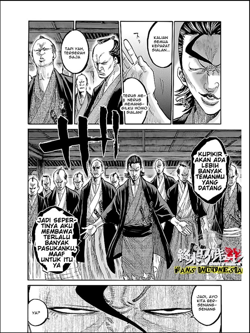 Requiem of the Shinsengumi Chapter 05 Image 22