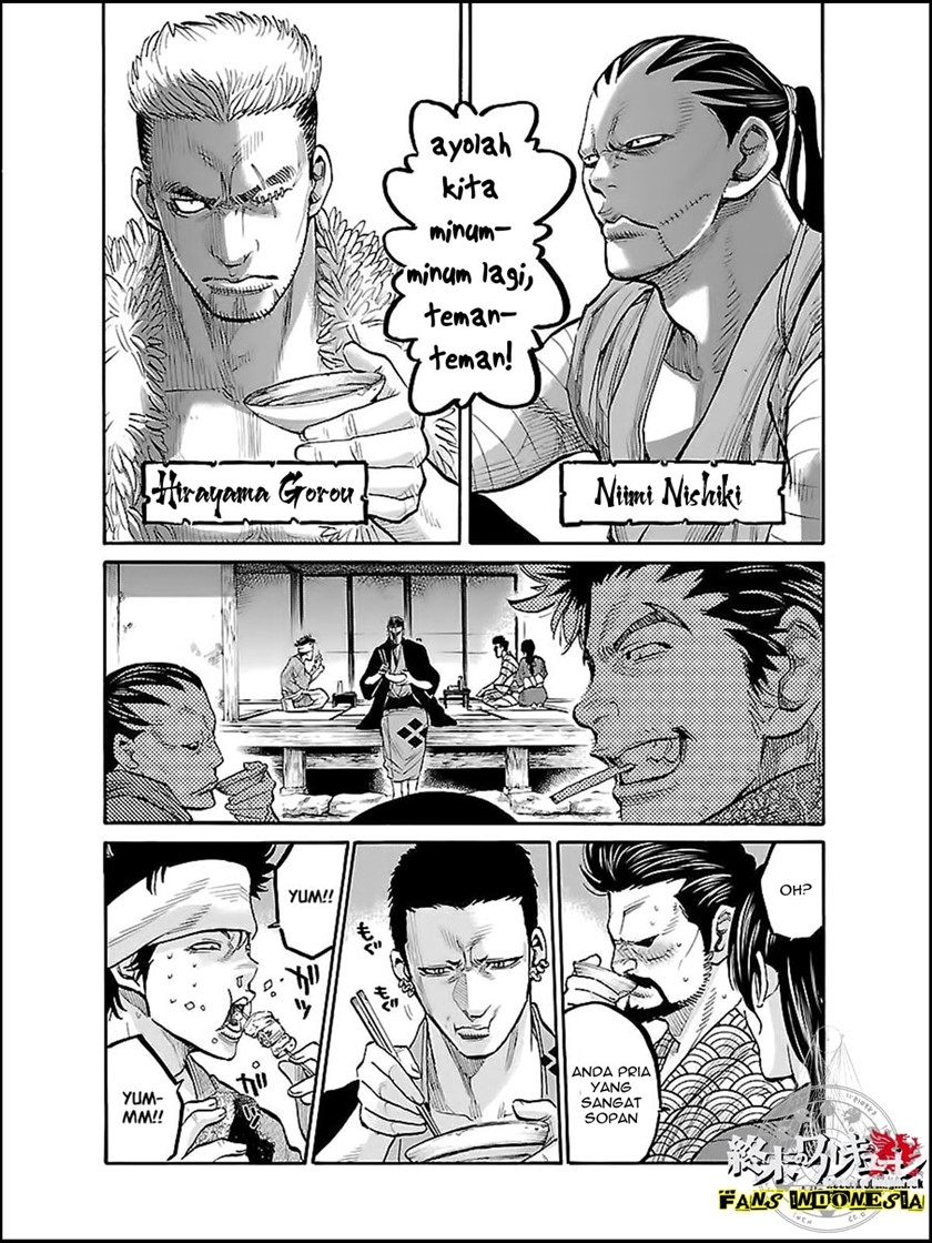 Requiem of the Shinsengumi Chapter 08 Image 14