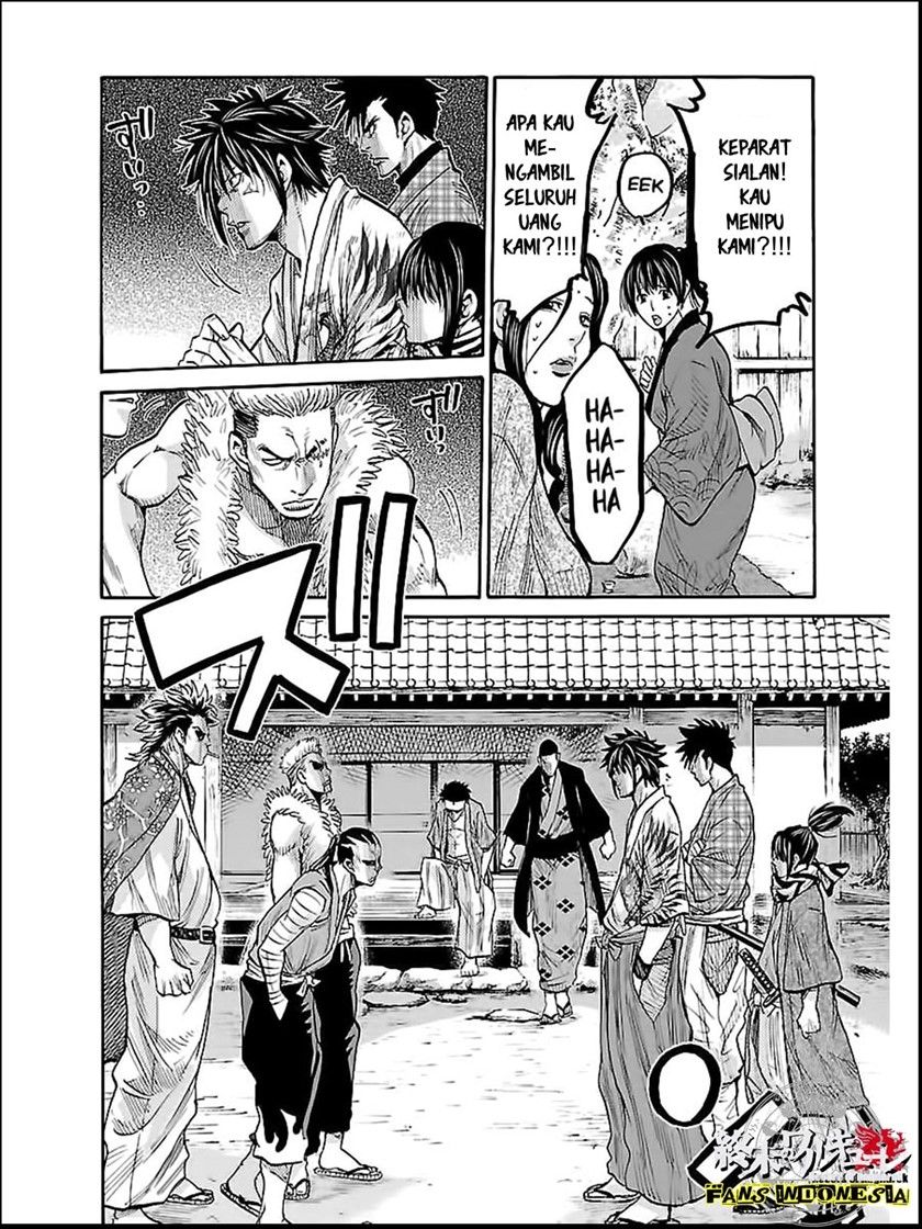 Requiem of the Shinsengumi Chapter 08 Image 18