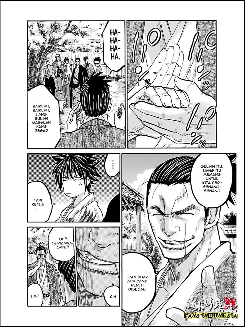 Requiem of the Shinsengumi Chapter 08 Image 20