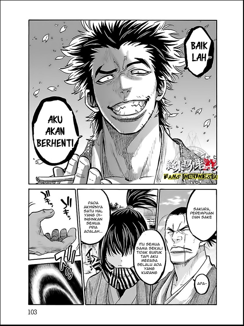 Requiem of the Shinsengumi Chapter 08 Image 21