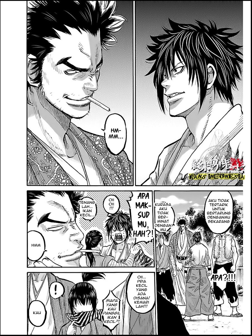 Requiem of the Shinsengumi Chapter 08 Image 24