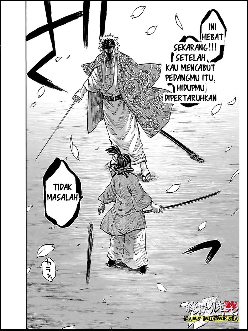 Requiem of the Shinsengumi Chapter 08 Image 27