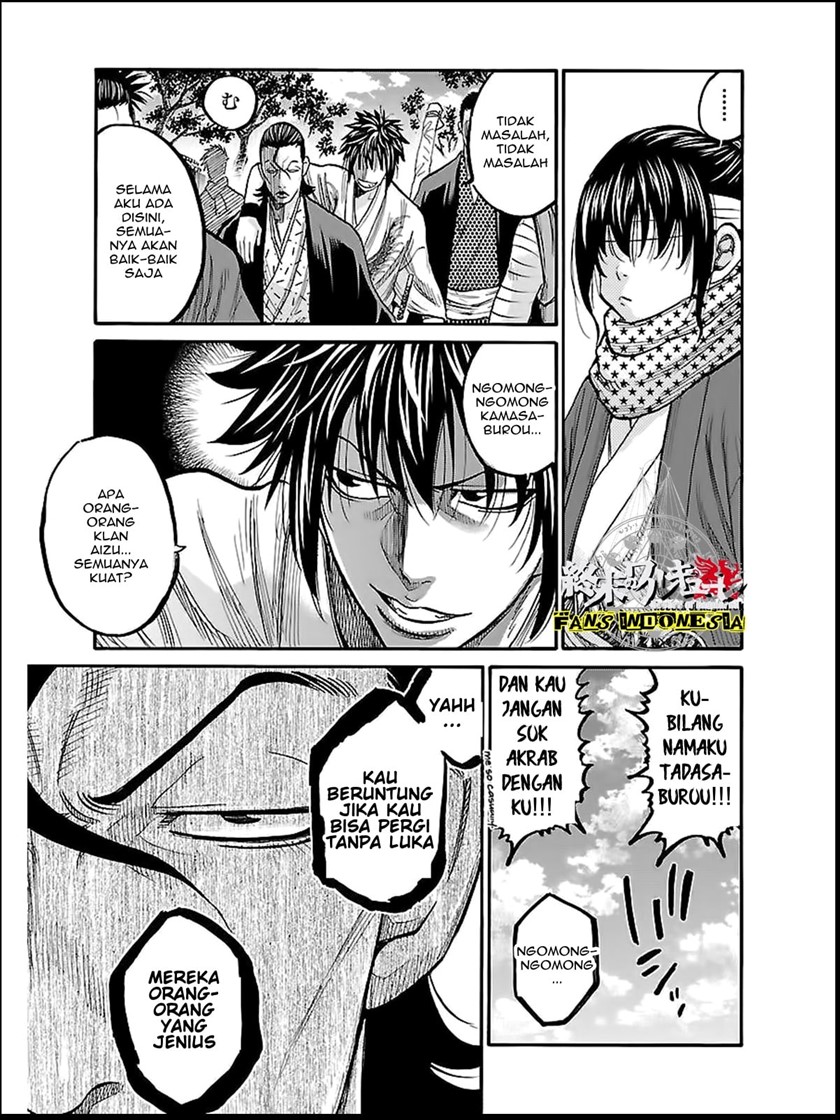 Requiem of the Shinsengumi Chapter 10 Image 3