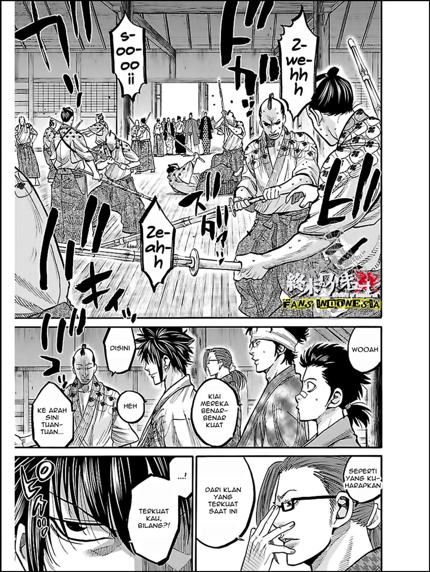 Requiem of the Shinsengumi Chapter 10 Image 6