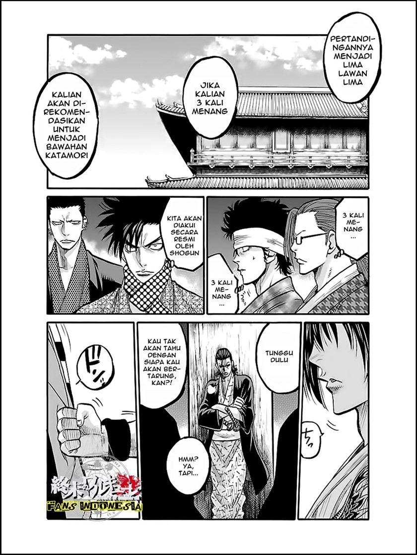 Requiem of the Shinsengumi Chapter 10 Image 14