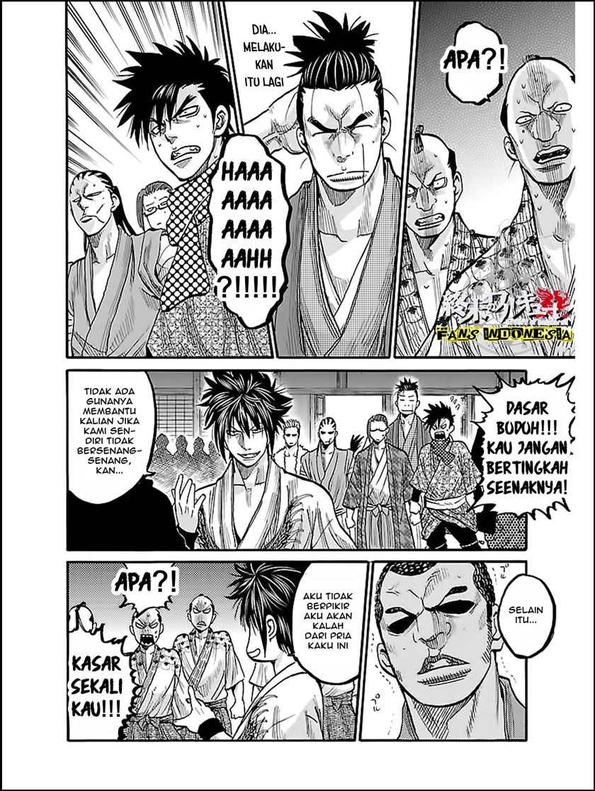 Requiem of the Shinsengumi Chapter 10 Image 20