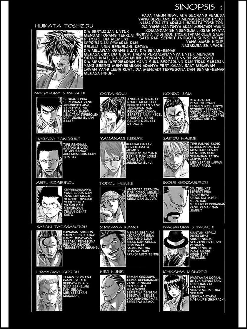 Requiem of the Shinsengumi Chapter 11 Image 4