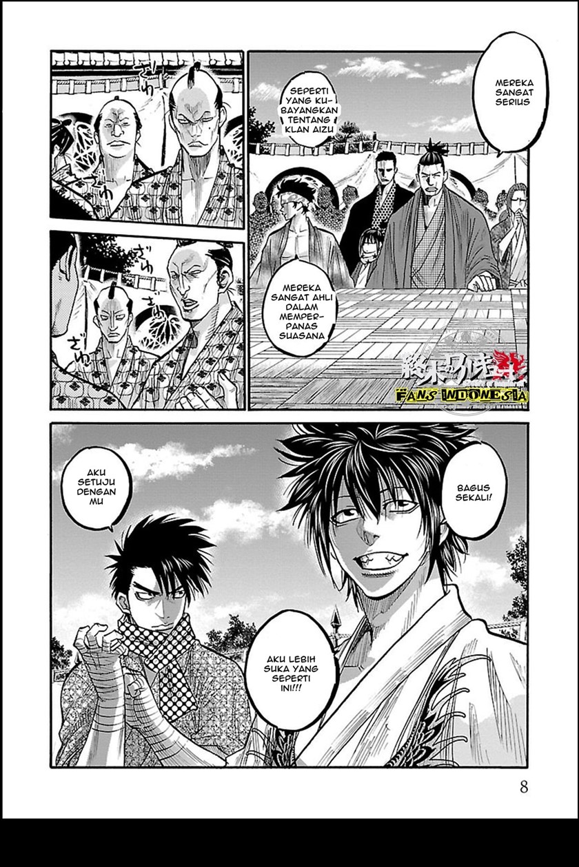 Requiem of the Shinsengumi Chapter 11 Image 7