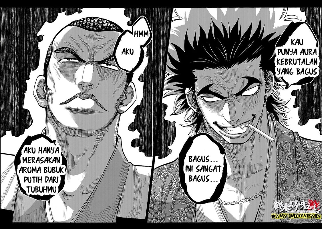 Requiem of the Shinsengumi Chapter 11 Image 9