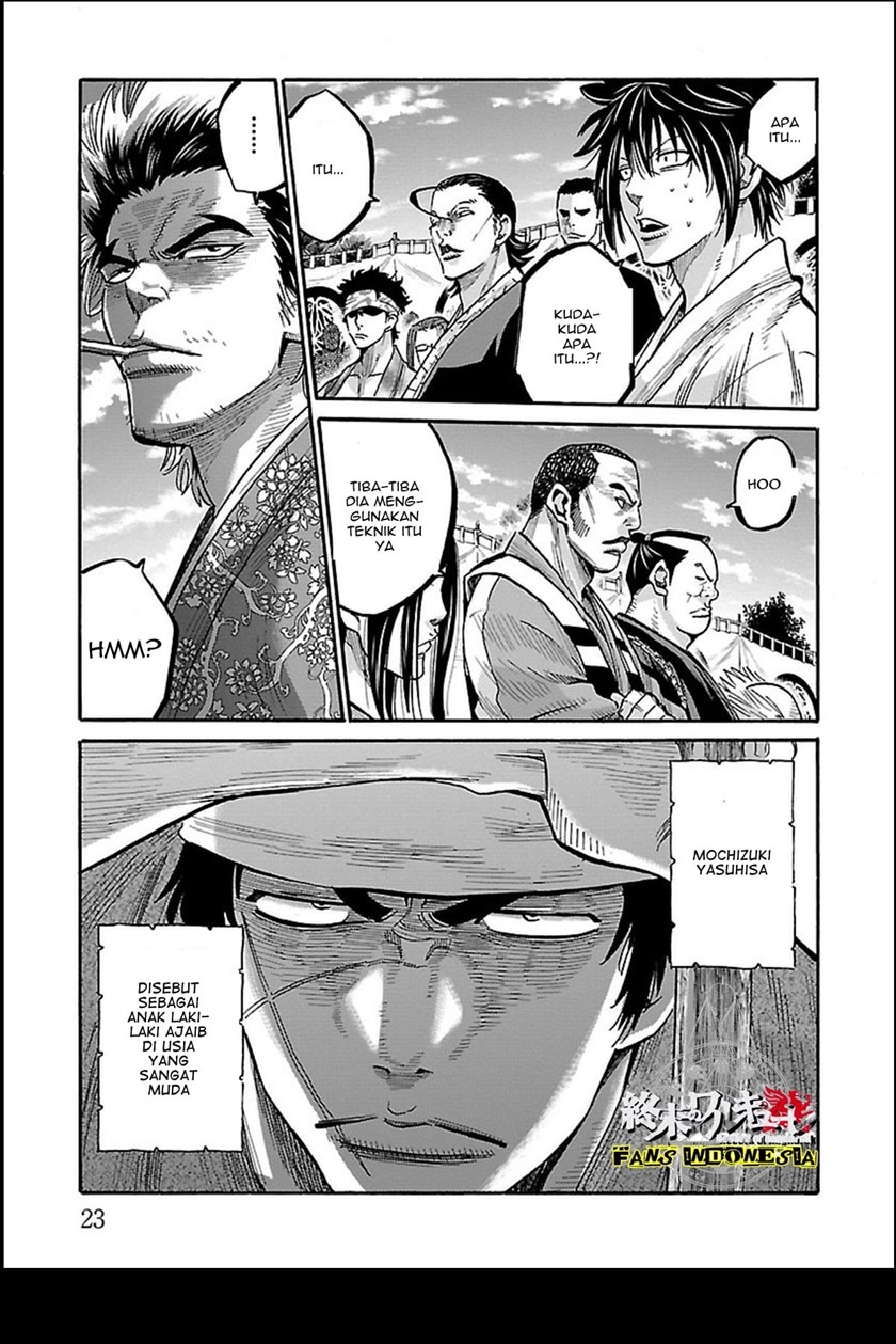 Requiem of the Shinsengumi Chapter 11 Image 21