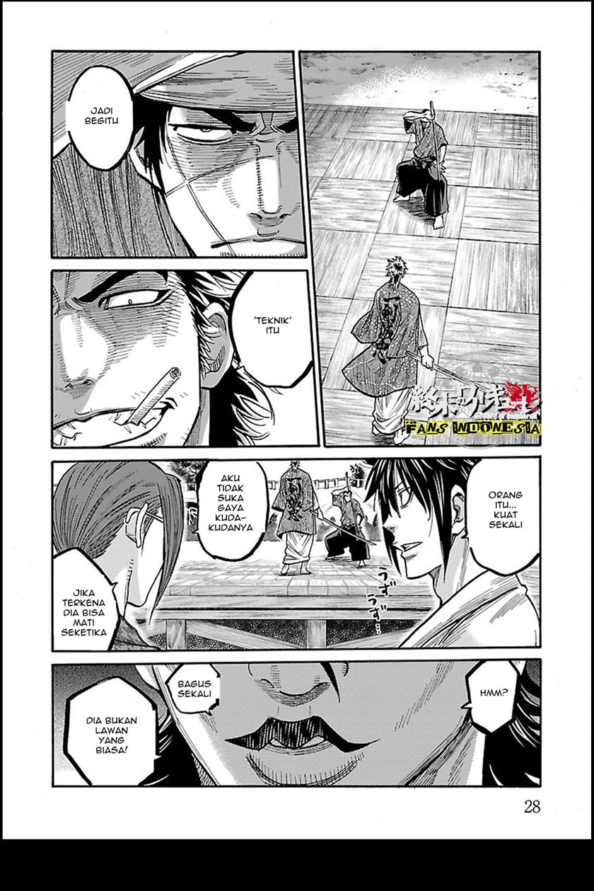 Requiem of the Shinsengumi Chapter 11 Image 26