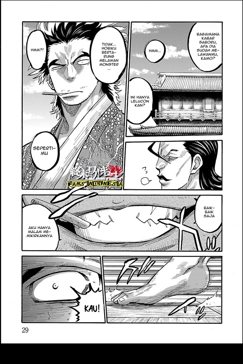 Requiem of the Shinsengumi Chapter 11 Image 27