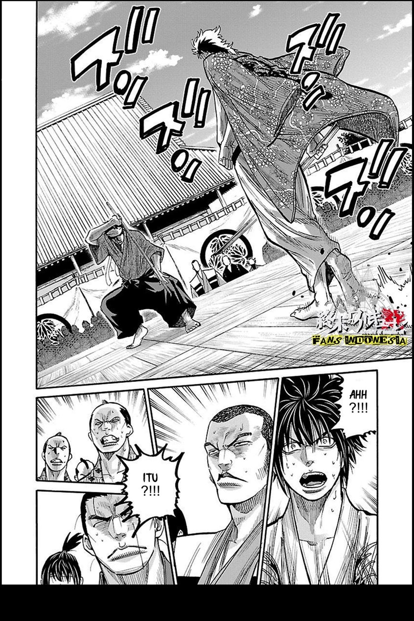 Requiem of the Shinsengumi Chapter 11 Image 28