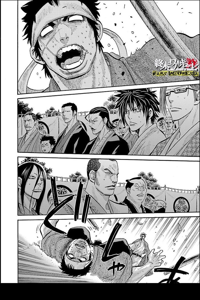 Requiem of the Shinsengumi Chapter 11 Image 32