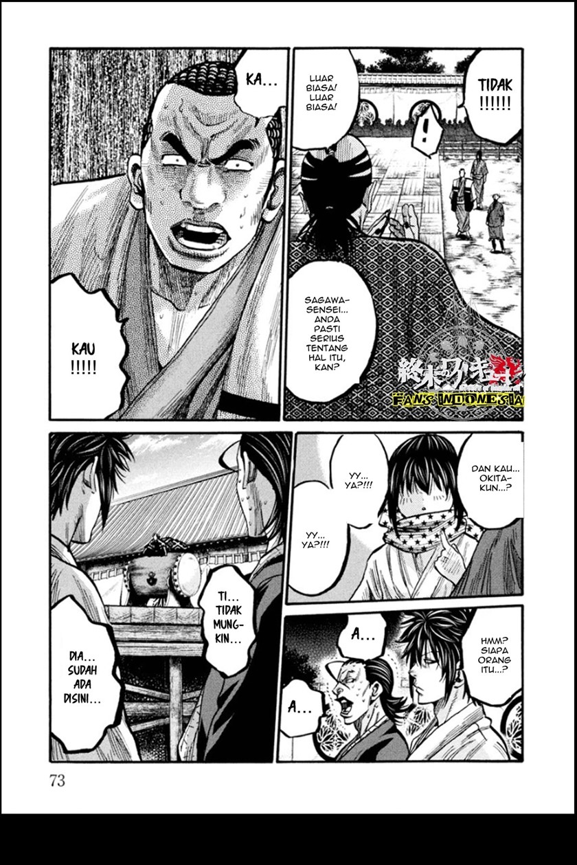 Requiem of the Shinsengumi Chapter 12 Image 29