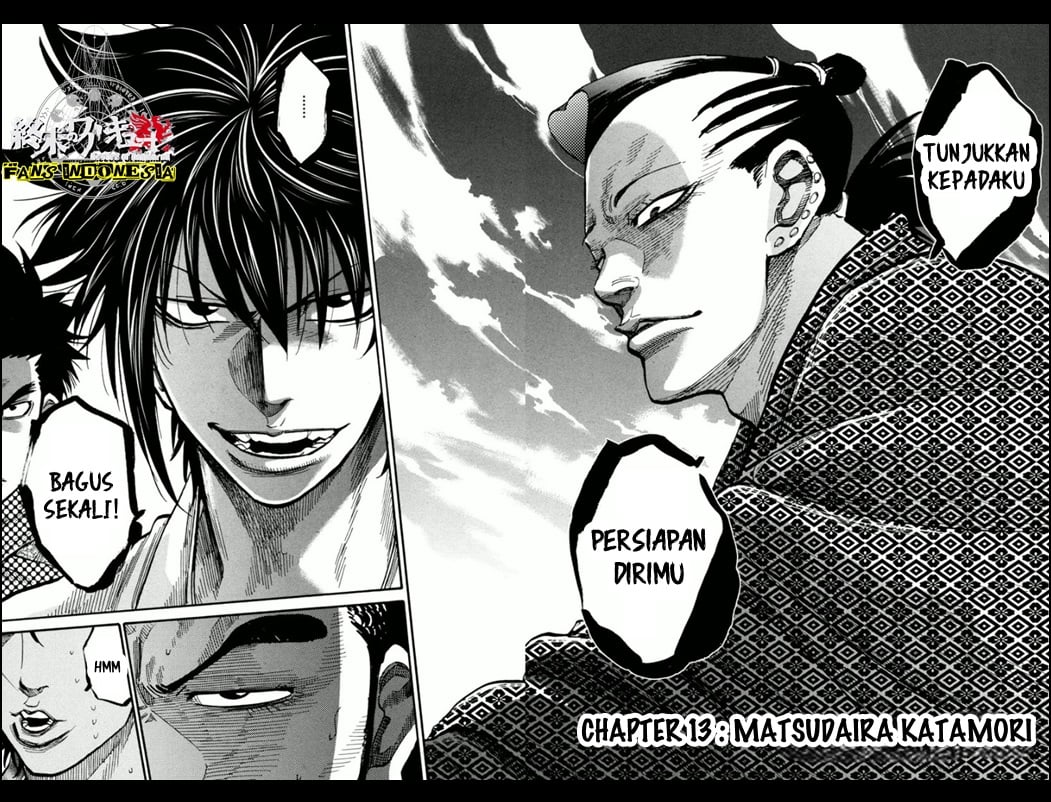 Requiem of the Shinsengumi Chapter 13 Image 2