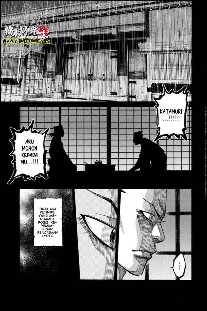 Requiem of the Shinsengumi Chapter 13 Image 16