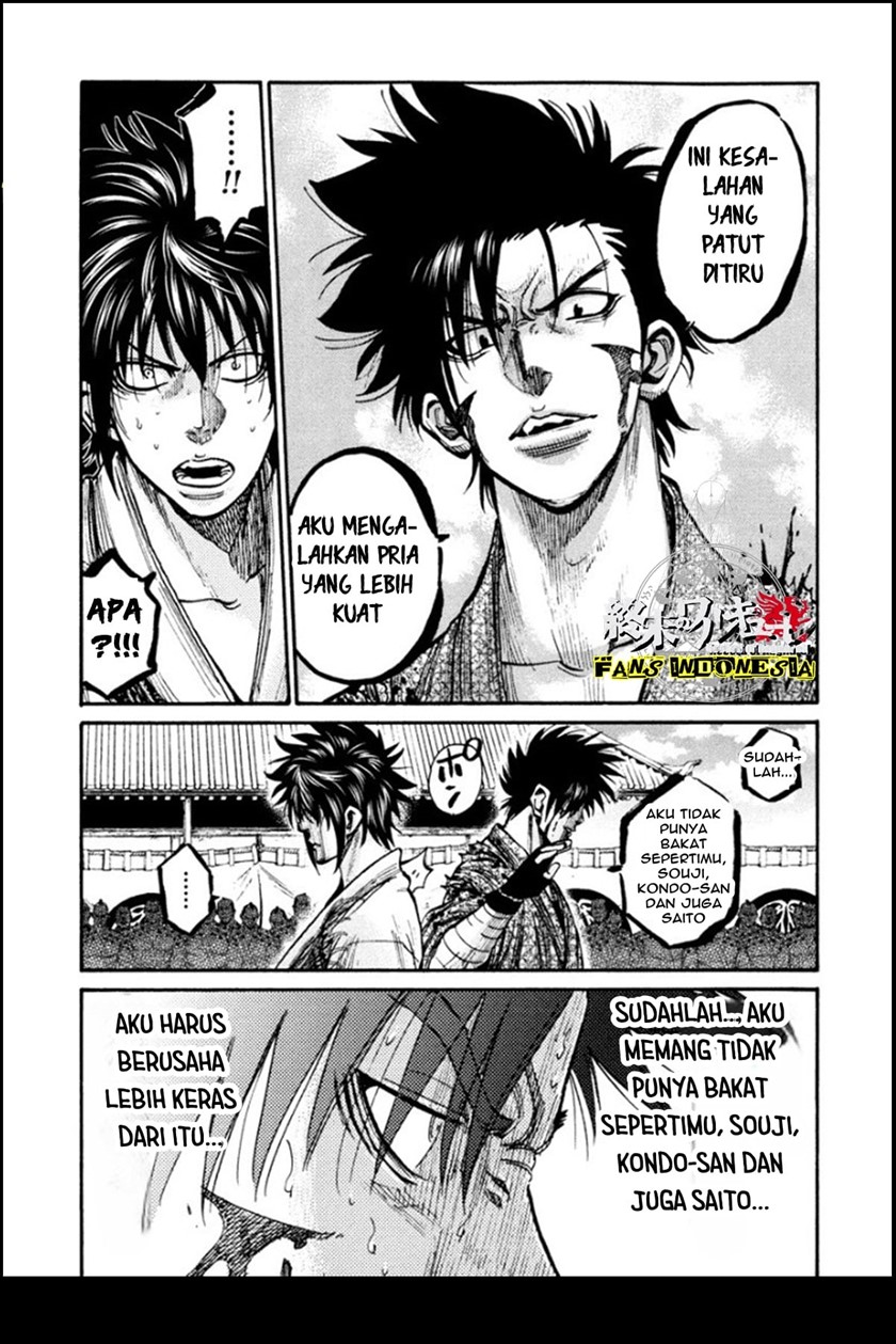 Requiem of the Shinsengumi Chapter 15 Image 3