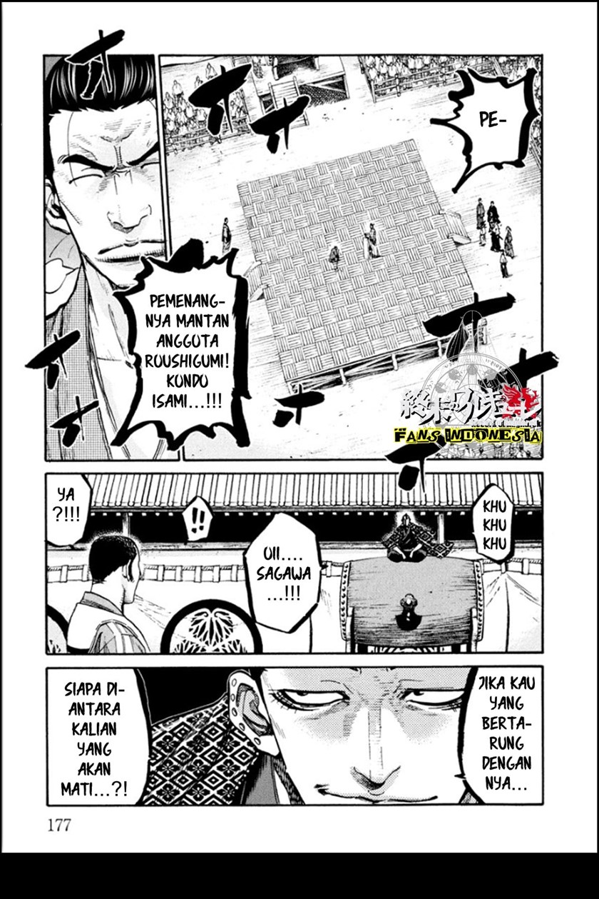 Requiem of the Shinsengumi Chapter 15 Image 20