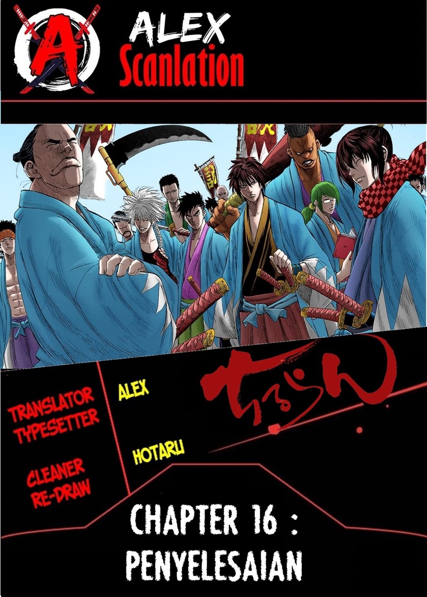 Requiem of the Shinsengumi Chapter 16 Image 0