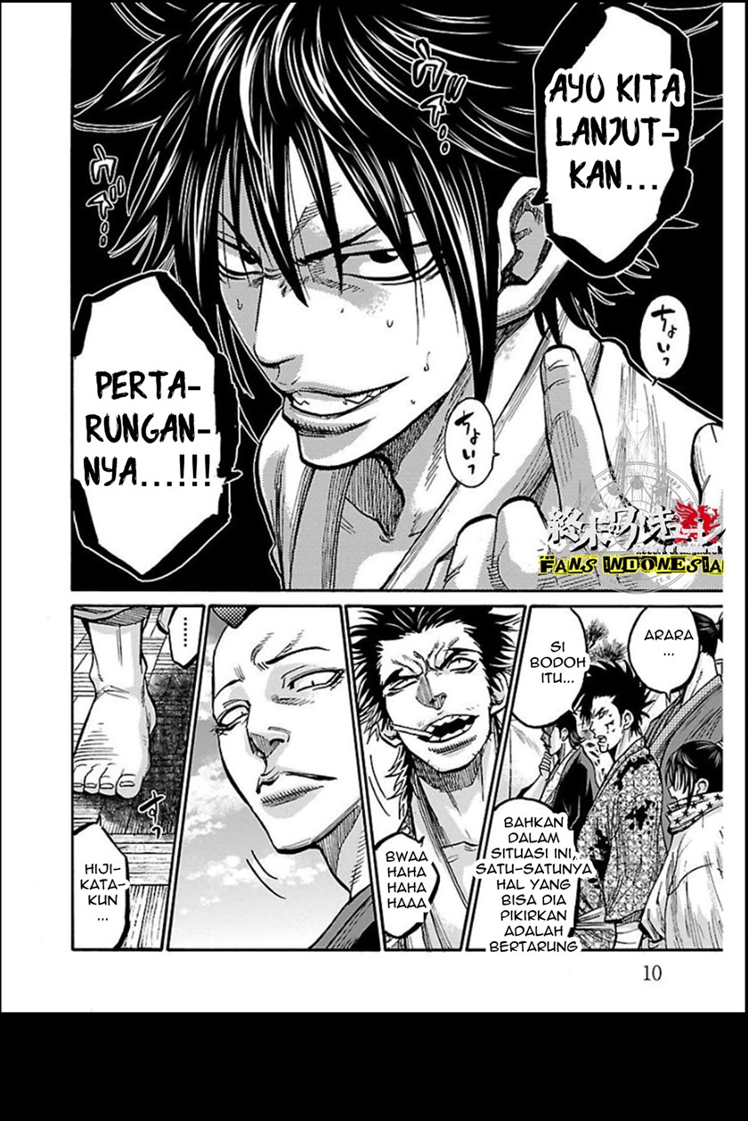 Requiem of the Shinsengumi Chapter 16 Image 9