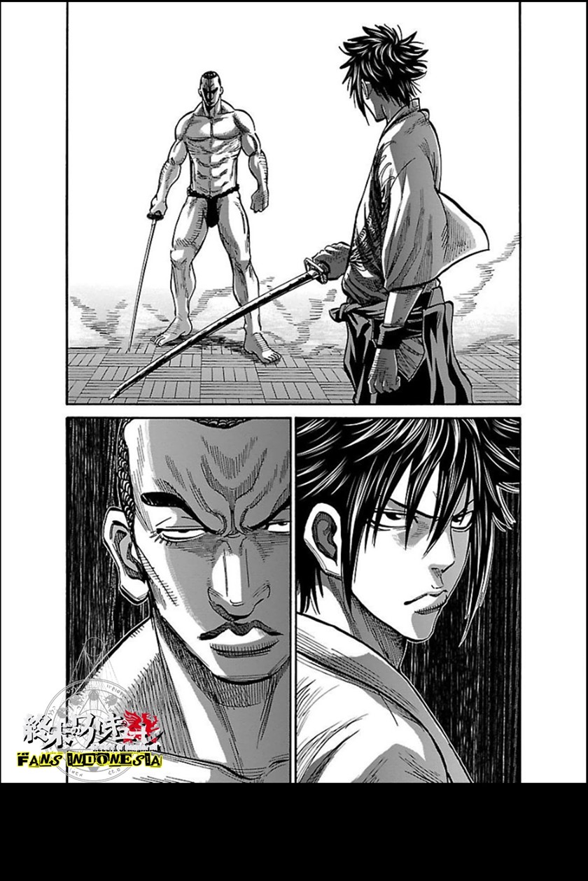 Requiem of the Shinsengumi Chapter 16 Image 22