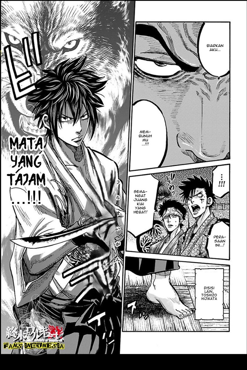 Requiem of the Shinsengumi Chapter 16 Image 24